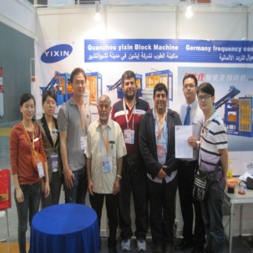 Concrete block mould