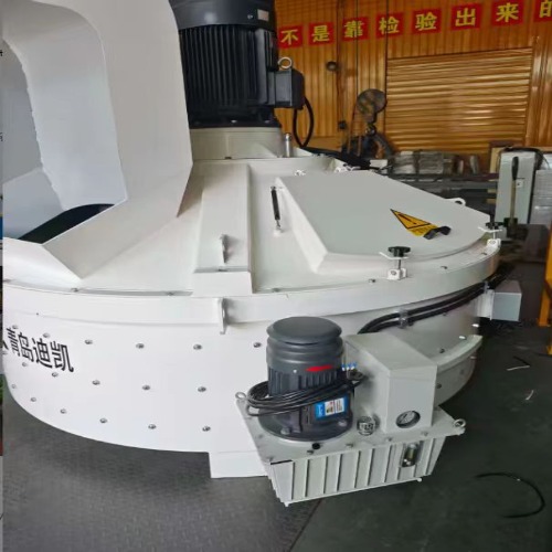 Concrete Mixer MP Series