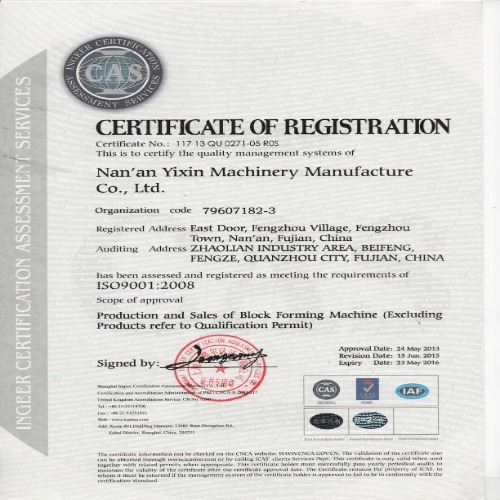 Hydraulic Pressure Sand Block Forming Machine