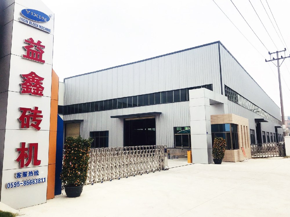 Factory Overview