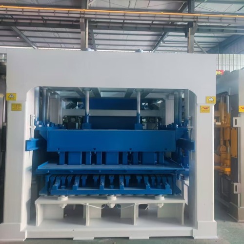 This equipment vibrates and presses the concrete